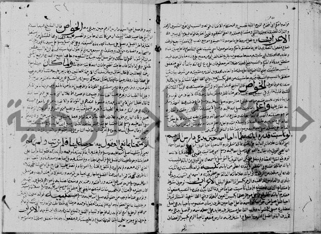 مجموع3
