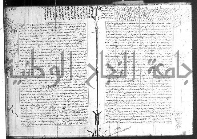 اسنى المطالب 