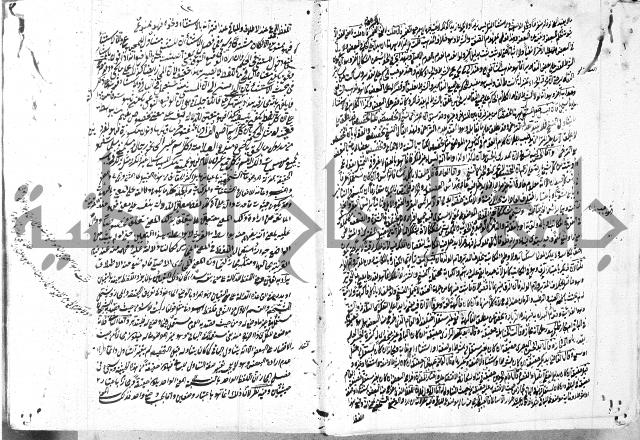 التلويح 