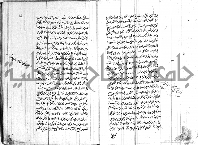 ادب الاوصية