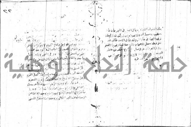 مجموع