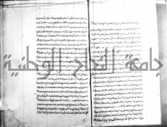 ملتقى الابحر الحلبي