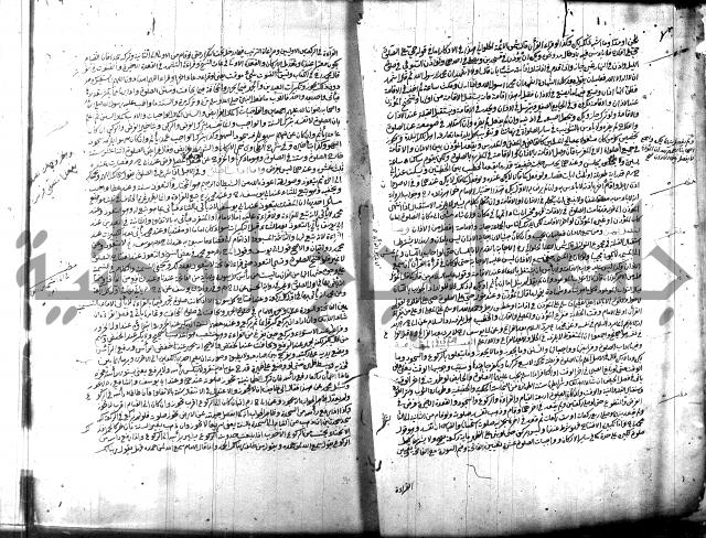 الخلاصة 