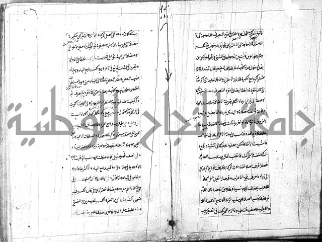 امتحان للبركوي