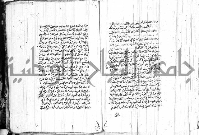 شرح الاقناع 