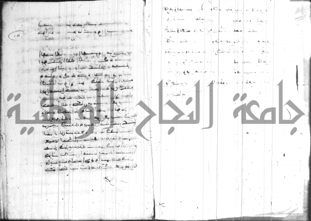 فضائل رمضان