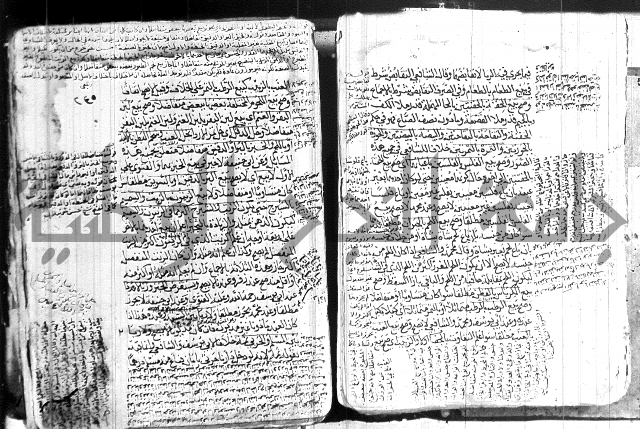 كنز الدقائق