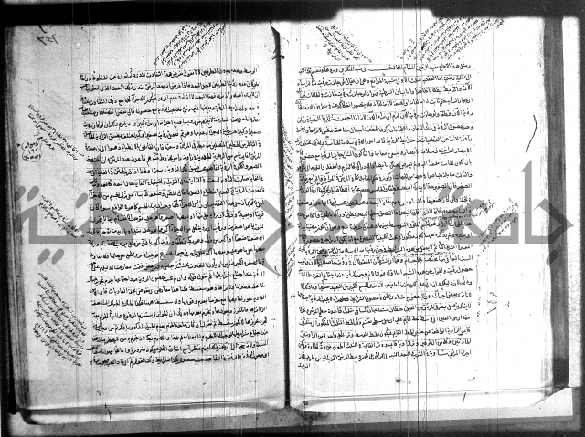 شرح المواقف 