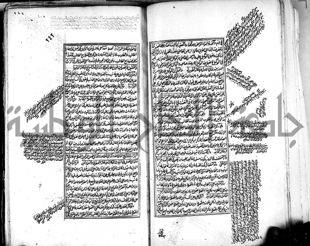 من مخطوطات الحاج نمر النابلسي 