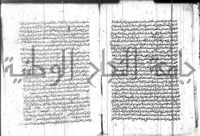 الاتقان في علوم القران 