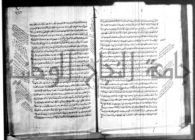 شرح المواقف 