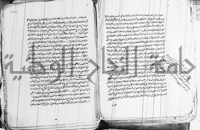 الزيادي على المنهج 