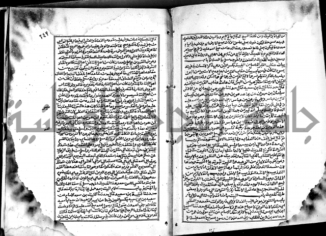 شرح القسطلاني على صحيح البخاري ج2 