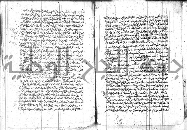 الاتقان في علوم القران 