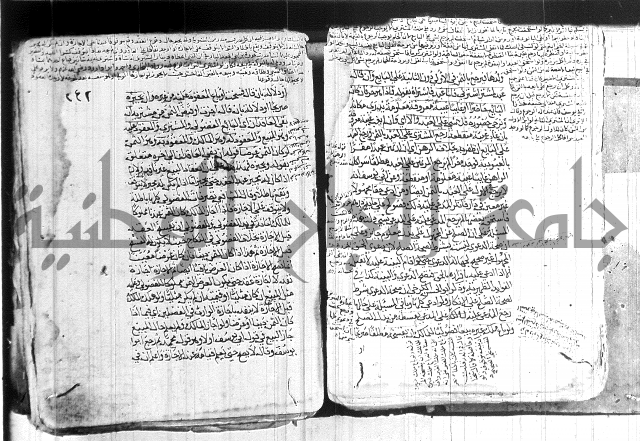 كنز الدقائق