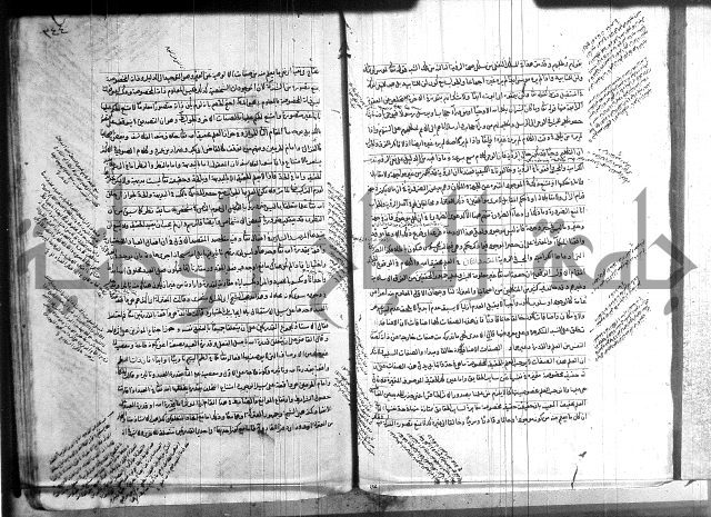 شرح المواقف 