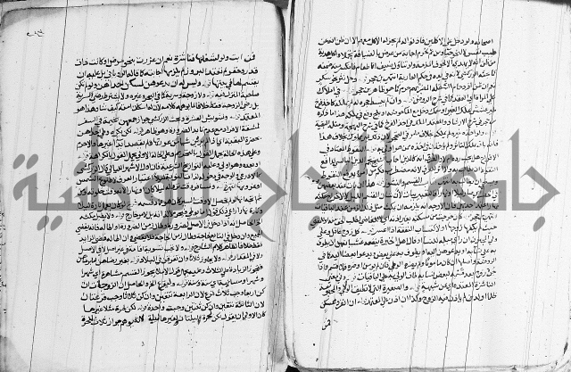 الزيادي على المنهج 