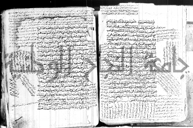 كنز الدقائق