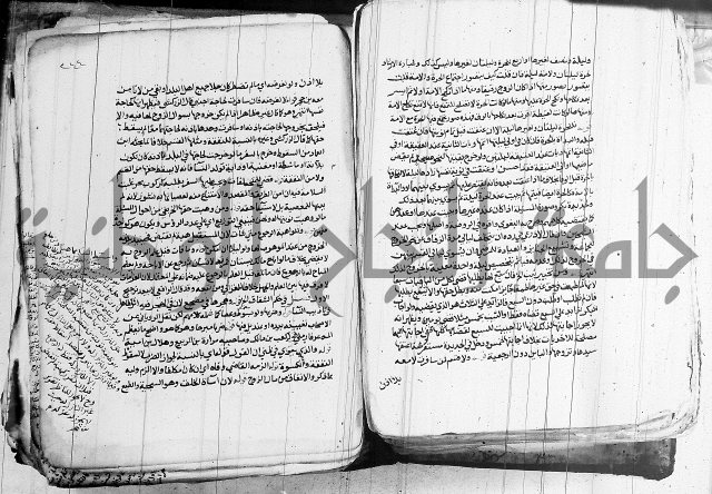 الزيادي على المنهج 