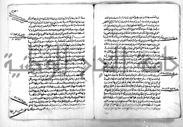 كشف اللثام 