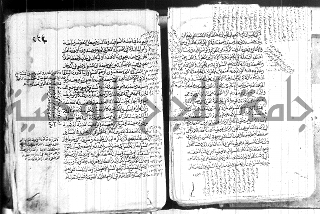 كنز الدقائق