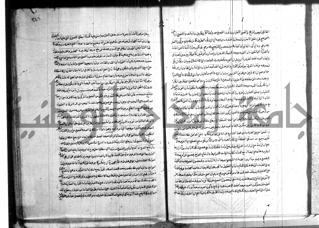 شرح المواقف 