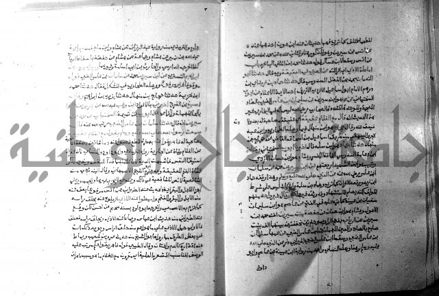 ارشاد الساري 8