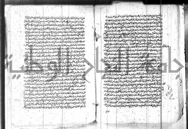 الاتقان في علوم القران 