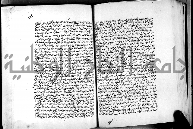 كشاف القناع عن الاقناع ج3