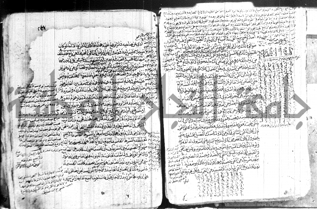 كنز الدقائق