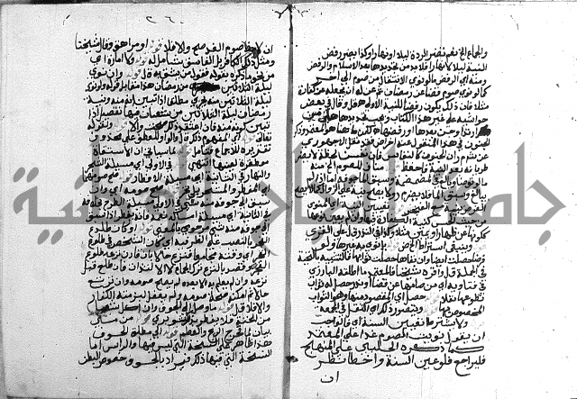 حواشي على الاقناع