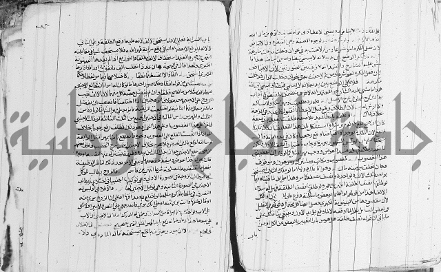 الزيادي على المنهج 