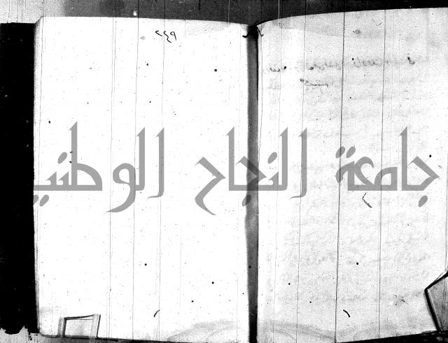 مجموع 1 
