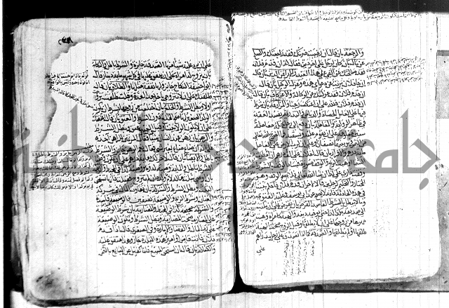 كنز الدقائق