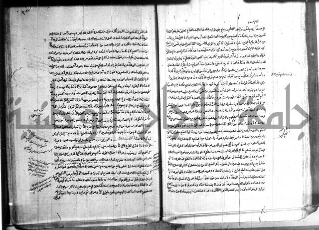 شرح المواقف 