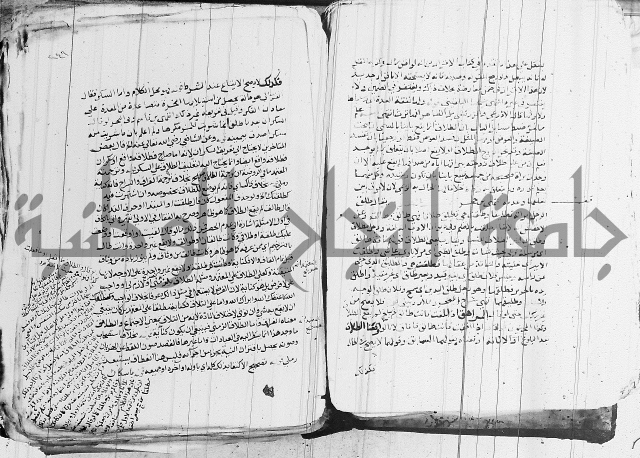 الزيادي على المنهج 