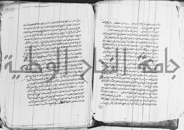 الزيادي على المنهج 