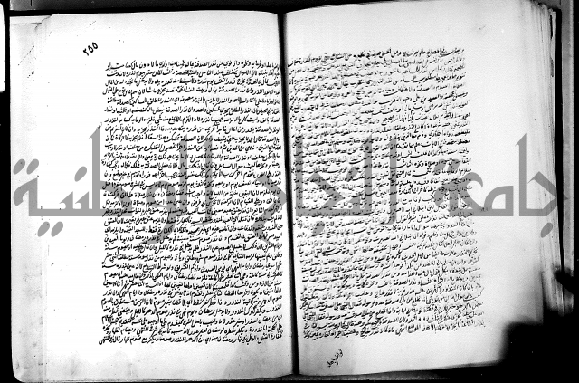 كشاف القناع عن الاقناع ج3