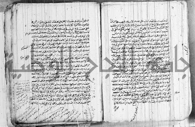 المجالس السنية