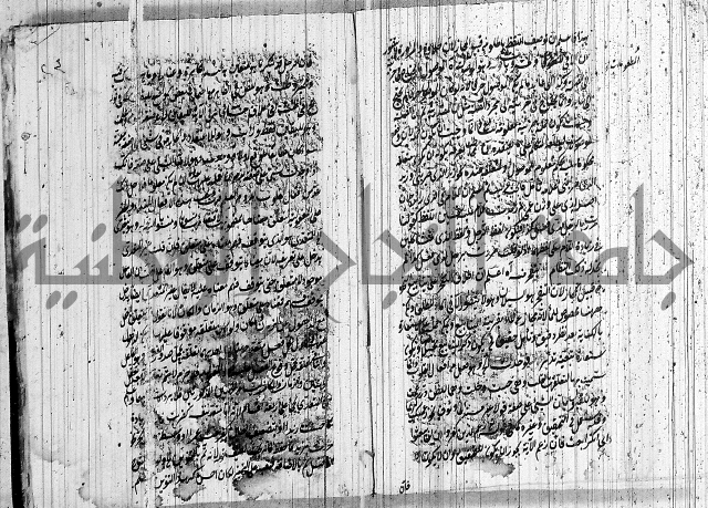 حاشية على شرح ديباجة المصباح 