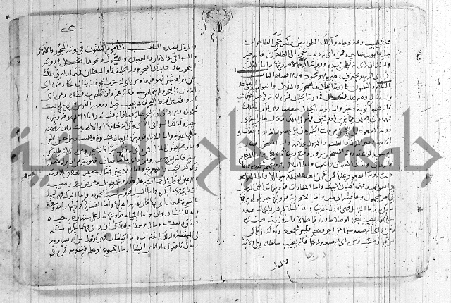 المحقق في الشرائع