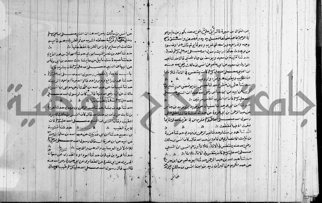 الشمائل في صفة النبي 