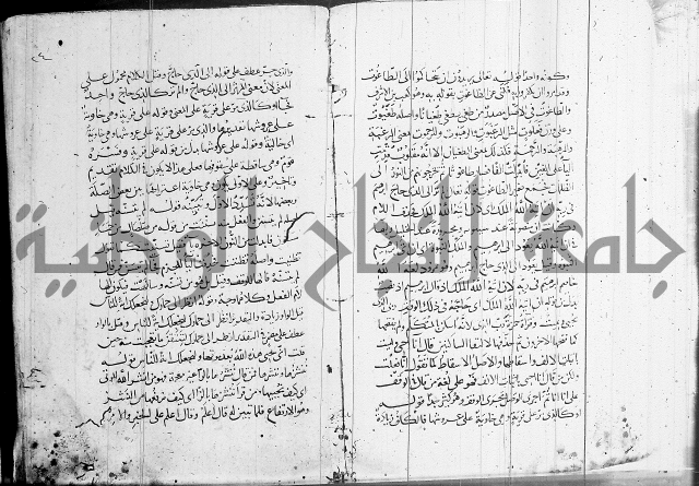 كشف المشكلات 