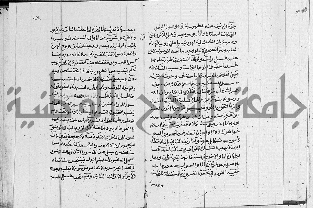 امداد الفتاح
