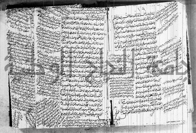 الرسالة الشمسية