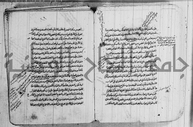 تحرير القواعد المنطقية