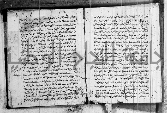 شرح كتاب قطر الندى وبل الصدى