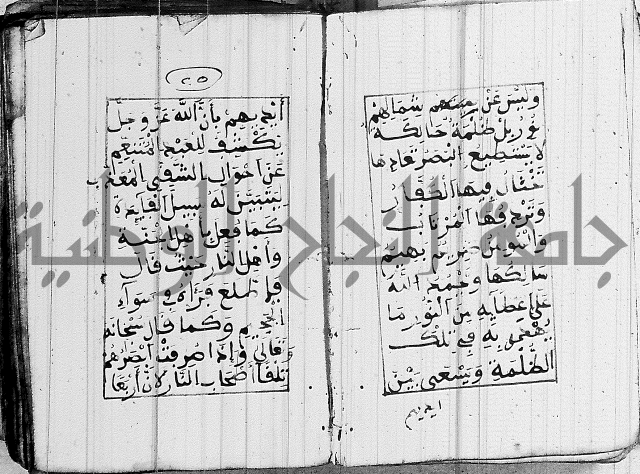 مجموع 1