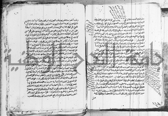 الزيادي على المنهج 