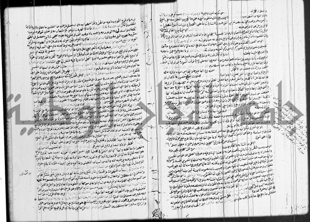 تفسير البيضاوي